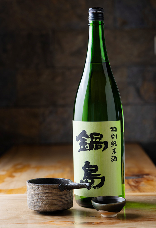 日本酒