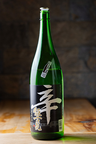 能古見