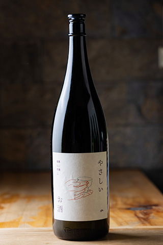 やさしいお酒